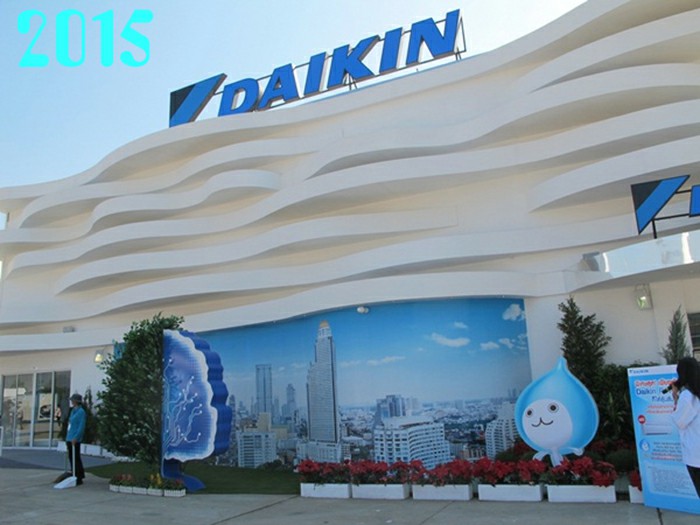 Tìm hiểu về điều hòa Daikin