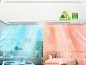 Ngoài làm mát và ấm điều hòa còn có tính năng gì?