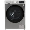Máy giặt LG Inverter 10 kg FV1410S4P 1