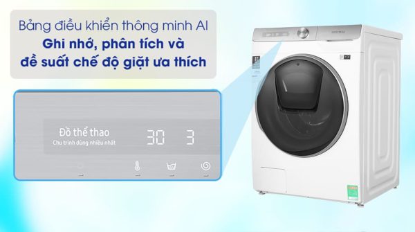 Máy giặt Samsung Inverter 9 Kg WW90TP54DSH 12