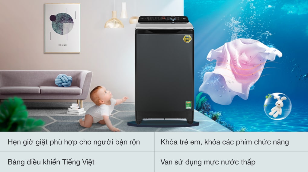 Máy giặt Aqua Inverter 12 kg AQW-DR120HT BK | Giá mới nhất