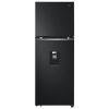 tu-lanh-lg-inverter-314-lit-ltd31blm-1-700x467