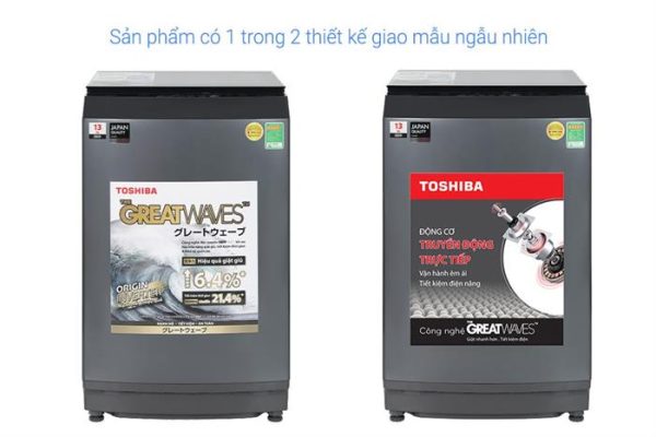 aw-dum1400lv-mk-songsong-638942217194792084-700x467