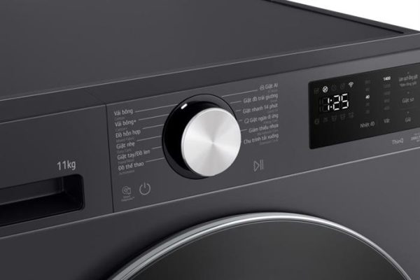 may-giat-lg-inverter-11-kg-fx1411n5g-7-638944990218286177-700x467