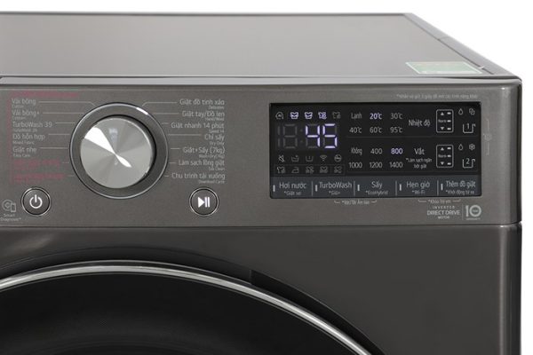 may-giat-say-lg-fv1412h3ba-5-1-700x467