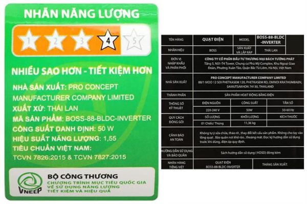 quat-dung-boss-5-canh-boss-88-bldc-50w-10-639136492184710369-700x467 quat-dung-boss-5-canh-boss-88-bldc-50w-10-639136492184710369-700x467